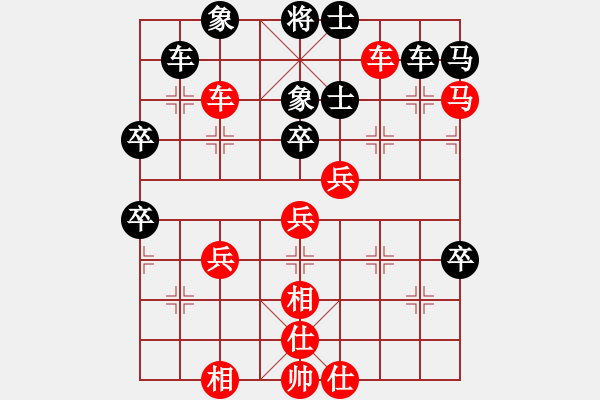 象棋棋譜圖片：mayacosm(天罡)-勝-hoangtrada(北斗) - 步數(shù)：50 