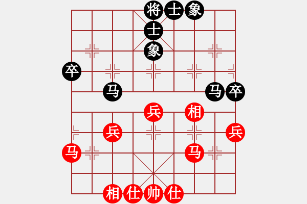 象棋棋譜圖片：伍霞       先和 單霞麗     - 步數(shù)：48 