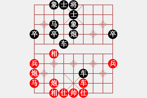 象棋棋譜圖片：黨曉陽特大(9星)-勝-supersong(9星) - 步數(shù)：50 