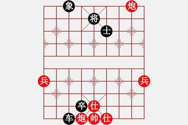 象棋棋譜圖片：電風(fēng)扇(9星)-負(fù)-jzlr(9星) - 步數(shù)：110 