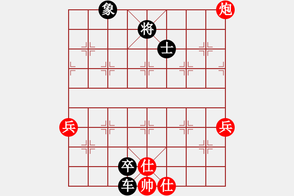 象棋棋譜圖片：電風(fēng)扇(9星)-負(fù)-jzlr(9星) - 步數(shù)：112 