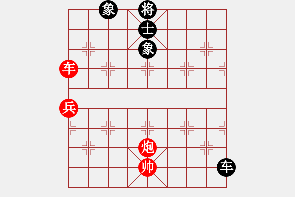 象棋棋譜圖片：znmzdx(月將)-勝-每天二盤棋(月將) - 步數(shù)：150 