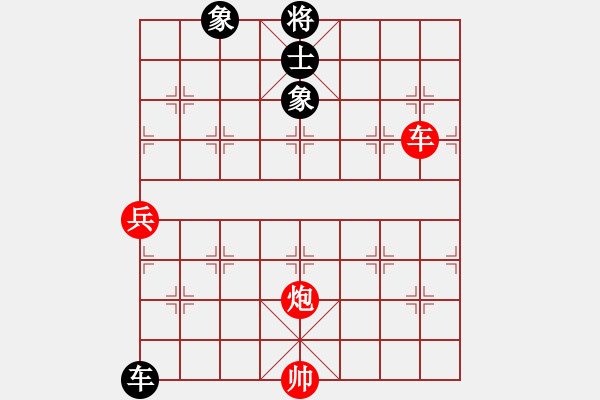 象棋棋譜圖片：znmzdx(月將)-勝-每天二盤棋(月將) - 步數(shù)：160 