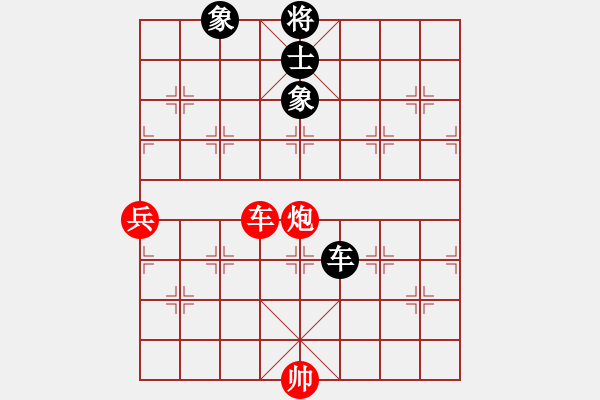 象棋棋譜圖片：znmzdx(月將)-勝-每天二盤棋(月將) - 步數(shù)：170 