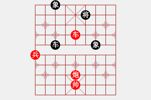 象棋棋譜圖片：znmzdx(月將)-勝-每天二盤棋(月將) - 步數(shù)：200 