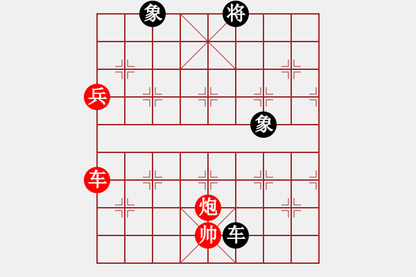 象棋棋譜圖片：znmzdx(月將)-勝-每天二盤棋(月將) - 步數(shù)：210 