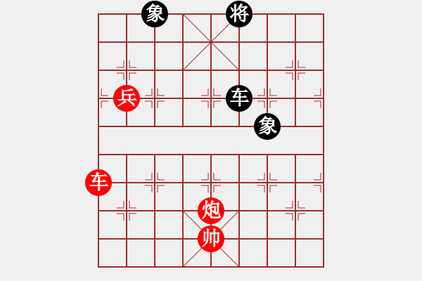 象棋棋譜圖片：znmzdx(月將)-勝-每天二盤棋(月將) - 步數(shù)：220 