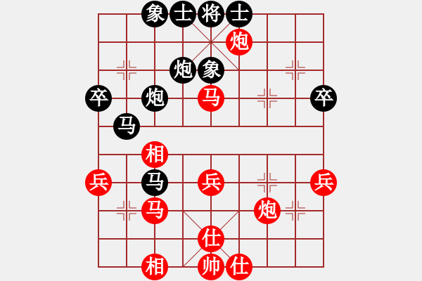 象棋棋譜圖片：笑遍人間[569246382] -VS- 距離[597575165] - 步數(shù)：50 