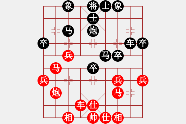 象棋棋譜圖片：再學(xué)習(xí)(4段)-勝-碧玉逍遙(1段) - 步數(shù)：30 