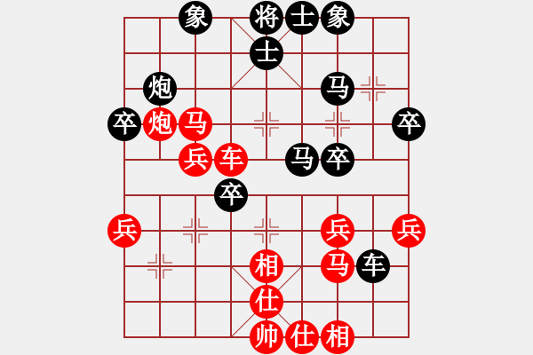 象棋棋譜圖片：再學(xué)習(xí)(4段)-勝-碧玉逍遙(1段) - 步數(shù)：40 