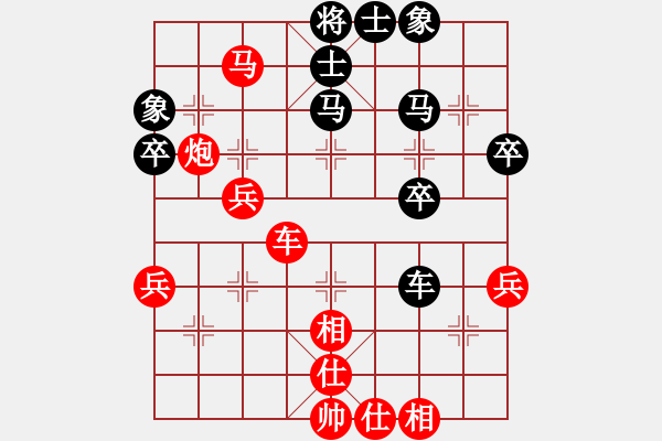 象棋棋譜圖片：再學(xué)習(xí)(4段)-勝-碧玉逍遙(1段) - 步數(shù)：49 