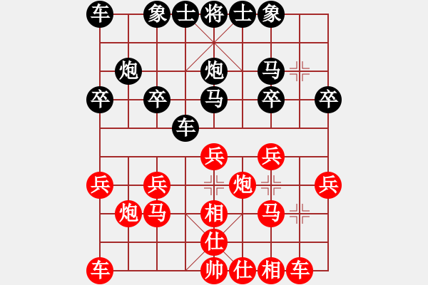 象棋棋譜圖片：于斯為盛（榮譽(yù)特大3）先勝新手82529143（棋圣1）202402051904.pgn - 步數(shù)：20 