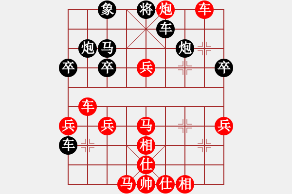 象棋棋譜圖片：于斯為盛（榮譽(yù)特大3）先勝新手82529143（棋圣1）202402051904.pgn - 步數(shù)：50 