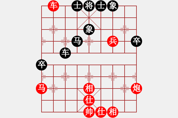 象棋棋譜圖片：2016廣西象棋錦標賽第9輪石才貫先勝藍向農(nóng) - 步數(shù)：70 