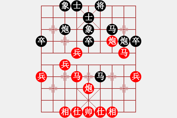 象棋棋譜圖片：蔚強(qiáng)[業(yè)9-3] 先勝 石朝福[業(yè)9-3]  - 步數(shù)：40 