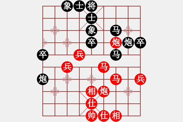 象棋棋譜圖片：蔚強(qiáng)[業(yè)9-3] 先勝 石朝福[業(yè)9-3]  - 步數(shù)：50 