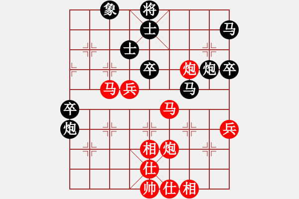 象棋棋譜圖片：蔚強(qiáng)[業(yè)9-3] 先勝 石朝福[業(yè)9-3]  - 步數(shù)：60 