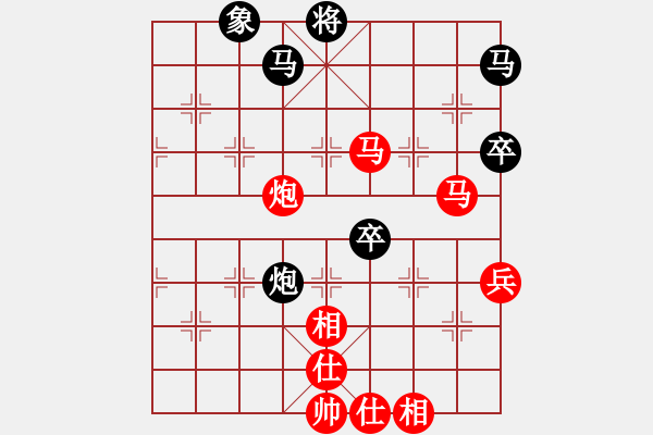 象棋棋譜圖片：蔚強(qiáng)[業(yè)9-3] 先勝 石朝福[業(yè)9-3]  - 步數(shù)：90 