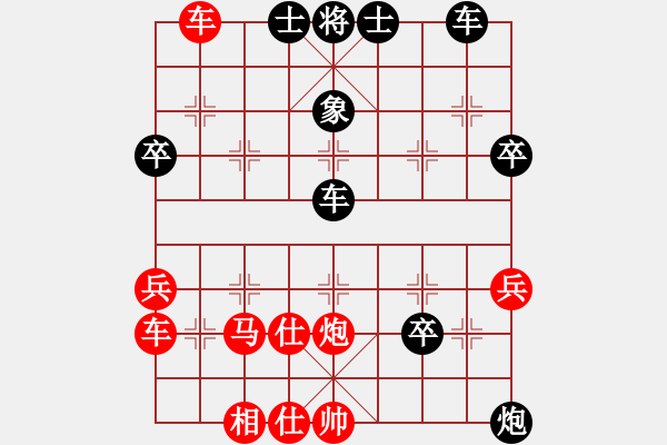 象棋棋譜圖片：004--02--1---黃海林---兵七進一 馬7進5--2003-----車8退8 - 步數：50 