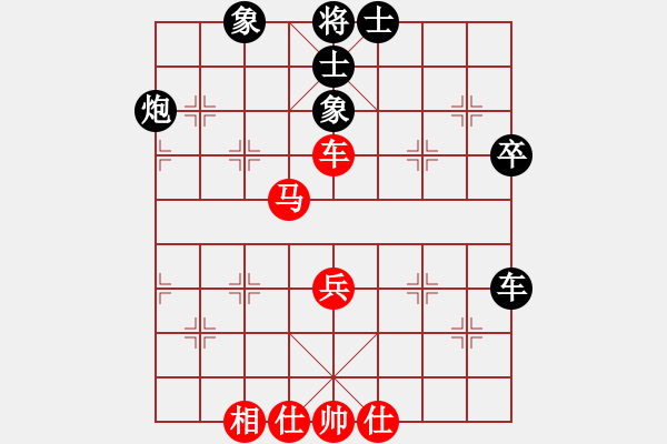 象棋棋譜圖片：五八炮互進(jìn)三兵對屏風(fēng)馬黑進(jìn)邊卒 （兵九進(jìn)一） 鞠躬盡瘁(7段)-和-天枰座童虎(月將) - 步數(shù)：40 