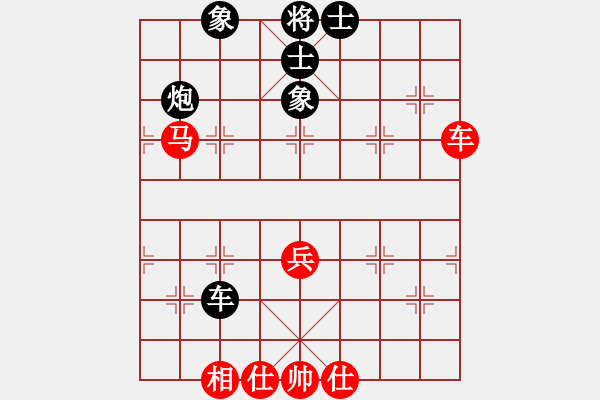 象棋棋譜圖片：五八炮互進(jìn)三兵對屏風(fēng)馬黑進(jìn)邊卒 （兵九進(jìn)一） 鞠躬盡瘁(7段)-和-天枰座童虎(月將) - 步數(shù)：50 