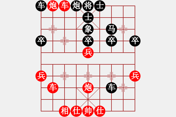 象棋棋譜圖片：快刀大嬸(7段)-勝-粱山黎明(5段) - 步數(shù)：50 