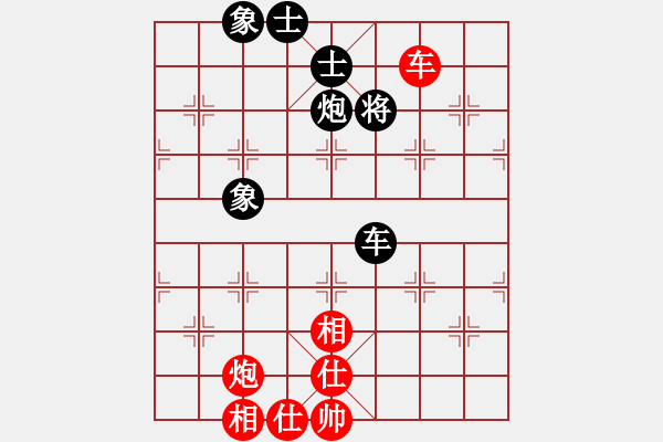 象棋棋譜圖片：景德鎮(zhèn) 江國華 和 景德鎮(zhèn) 萬德榮 - 步數(shù)：100 