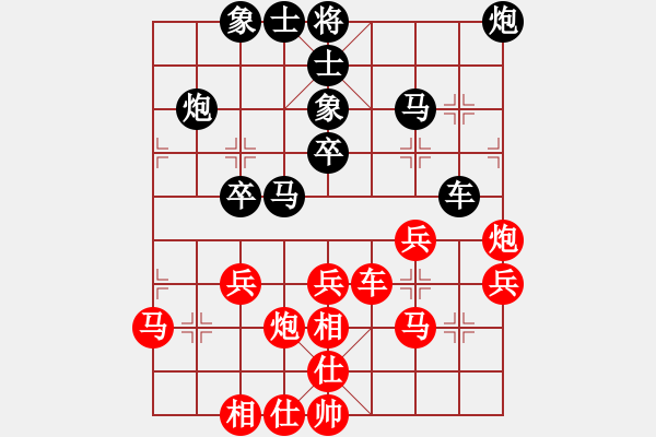 象棋棋譜圖片：景德鎮(zhèn) 江國華 和 景德鎮(zhèn) 萬德榮 - 步數(shù)：40 