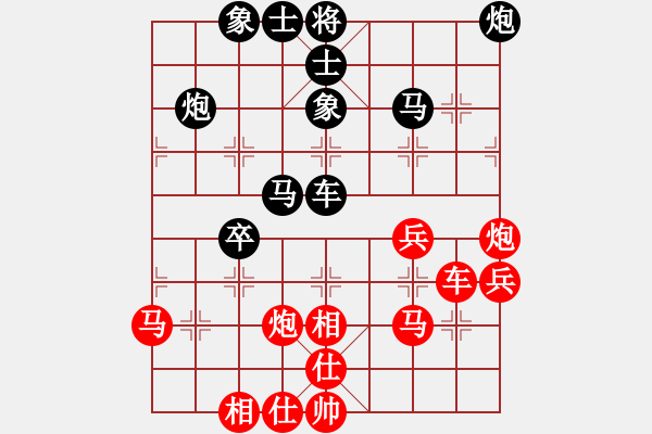 象棋棋譜圖片：景德鎮(zhèn) 江國華 和 景德鎮(zhèn) 萬德榮 - 步數(shù)：50 