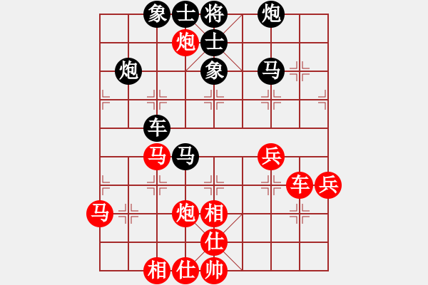 象棋棋譜圖片：景德鎮(zhèn) 江國華 和 景德鎮(zhèn) 萬德榮 - 步數(shù)：60 