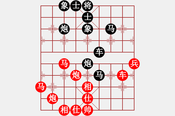 象棋棋譜圖片：景德鎮(zhèn) 江國華 和 景德鎮(zhèn) 萬德榮 - 步數(shù)：70 