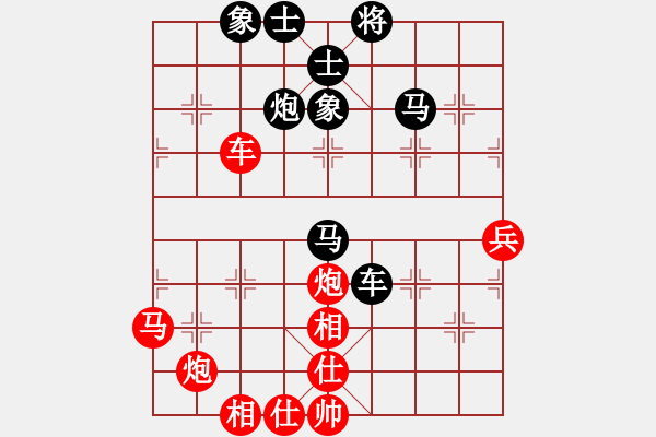 象棋棋譜圖片：景德鎮(zhèn) 江國華 和 景德鎮(zhèn) 萬德榮 - 步數(shù)：80 