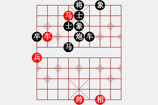 象棋棋譜圖片：123456789l8[紅] -VS- 君臨天下778899[黑] - 步數(shù)：100 