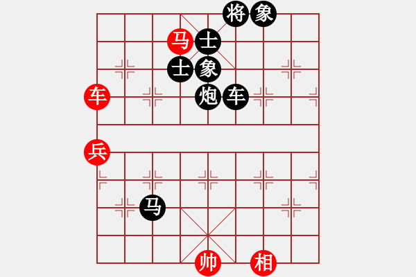 象棋棋譜圖片：123456789l8[紅] -VS- 君臨天下778899[黑] - 步數(shù)：106 