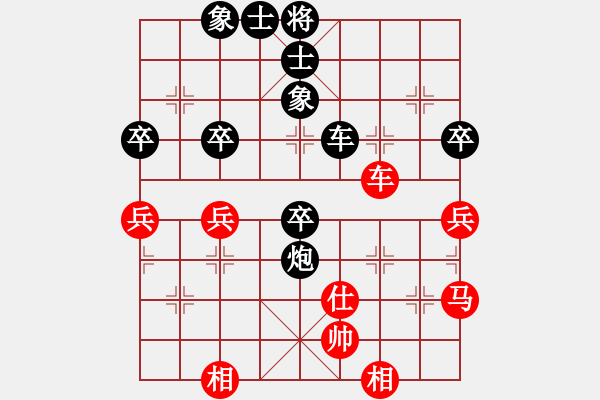 象棋棋譜圖片：金鉤炮[2362086542] -VS- 蘭帝[348056892] - 步數(shù)：60 