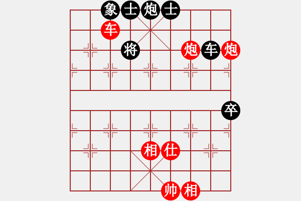 象棋棋譜圖片：中炮兩頭蛇對左三步虎 黑棄3卒 十女吳(5段)-勝-楚水弈兵(3段) - 步數(shù)：110 