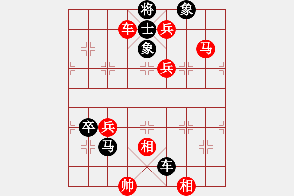 象棋棋譜圖片：晨晨 勝 忍者 零二二零 - 步數(shù)：100 