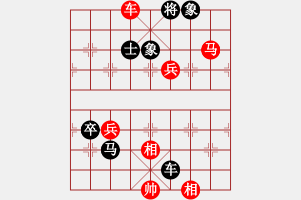 象棋棋譜圖片：晨晨 勝 忍者 零二二零 - 步數(shù)：105 