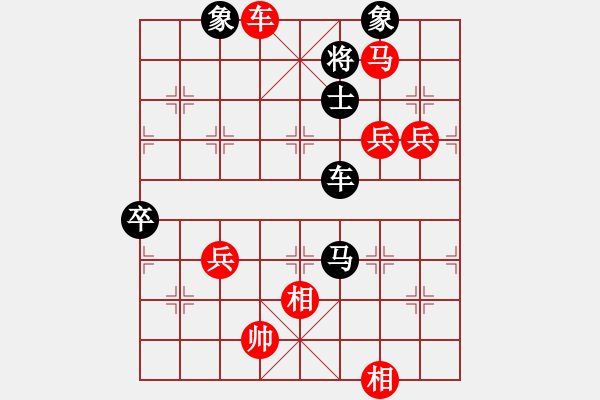 象棋棋譜圖片：晨晨 勝 忍者 零二二零 - 步數(shù)：80 