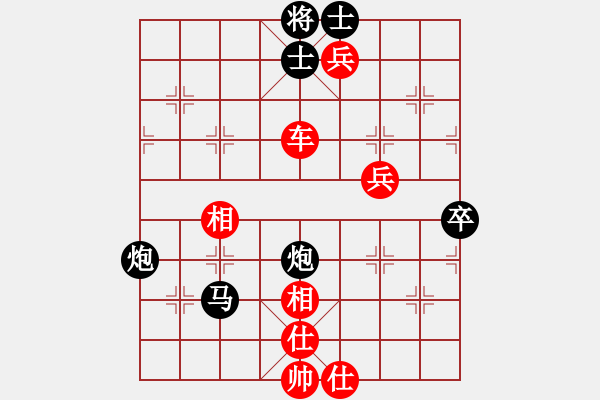 象棋棋譜圖片：1.2.1.1A3 待拆 雞頭(7段)-勝-劍凌宇軒(7段) - 步數(shù)：100 