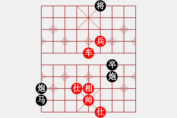 象棋棋譜圖片：1.2.1.1A3 待拆 雞頭(7段)-勝-劍凌宇軒(7段) - 步數(shù)：120 