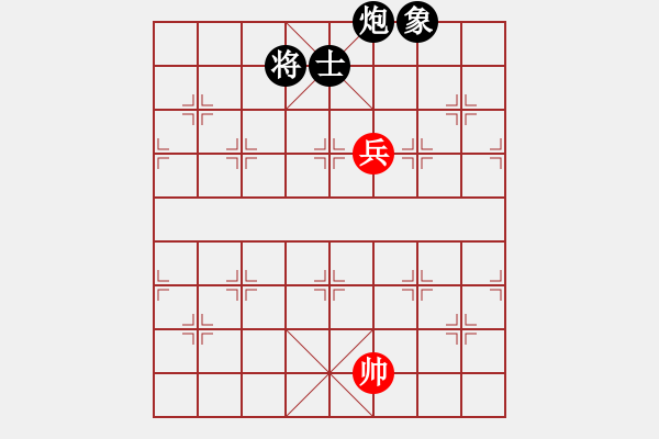 象棋棋譜圖片：單兵對炮士象的勝、和 - 步數(shù)：30 