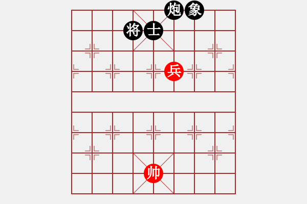 象棋棋譜圖片：單兵對炮士象的勝、和 - 步數(shù)：31 