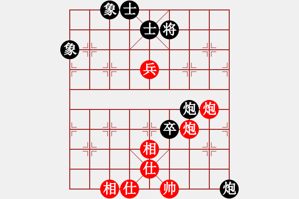 象棋棋譜圖片：25-穩(wěn)扎穩(wěn)打 徐圖進取 - 步數(shù)：110 