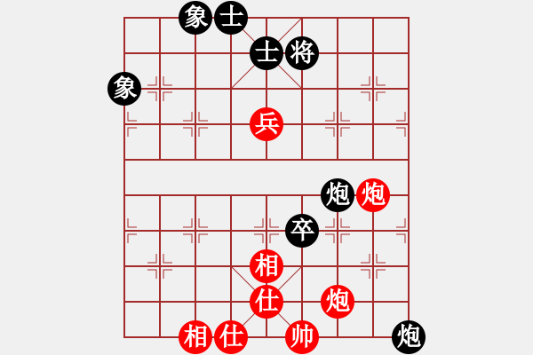 象棋棋譜圖片：25-穩(wěn)扎穩(wěn)打 徐圖進取 - 步數(shù)：111 