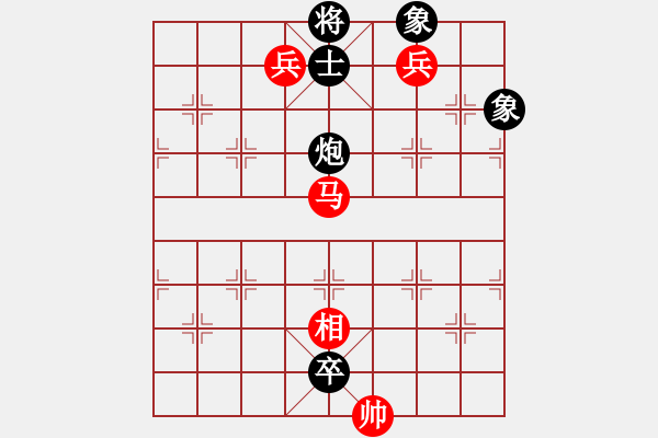 象棋棋譜圖片：犯罪分子(5段)-和-自信的馬(4段) - 步數(shù)：100 