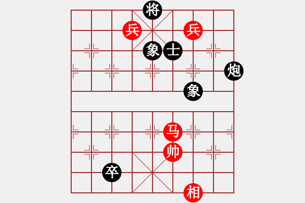 象棋棋譜圖片：犯罪分子(5段)-和-自信的馬(4段) - 步數(shù)：200 