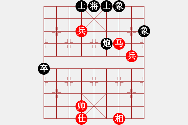 象棋棋譜圖片：犯罪分子(5段)-和-自信的馬(4段) - 步數(shù)：70 