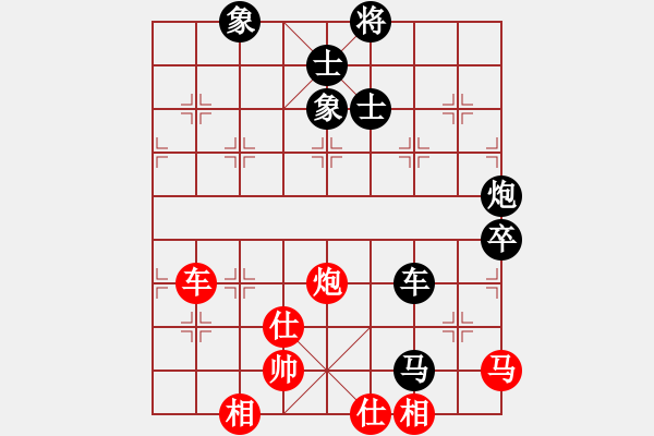 象棋棋譜圖片：左將軍(8段)-負(fù)-孿生兵卒(日帥) - 步數(shù)：106 