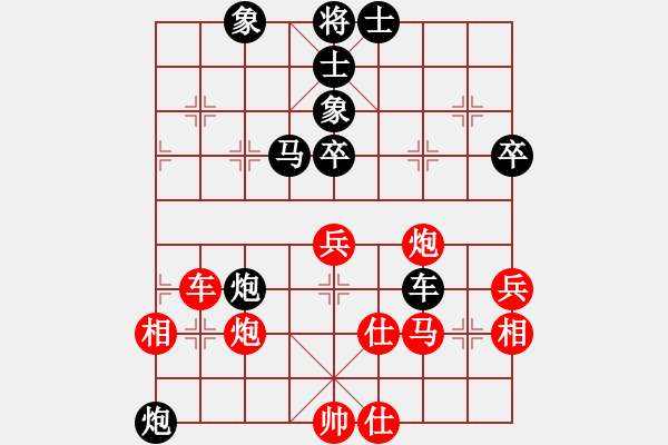 象棋棋譜圖片：左將軍(8段)-負(fù)-孿生兵卒(日帥) - 步數(shù)：60 